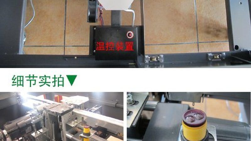 纸箱模切机：如何选择适合的设备，避免常见误区**