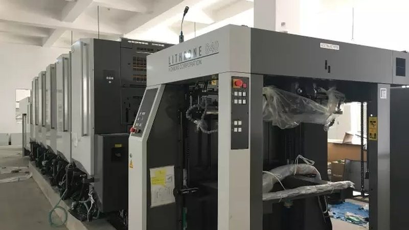 食品自动打包机：揭秘报价背后的关键因素**