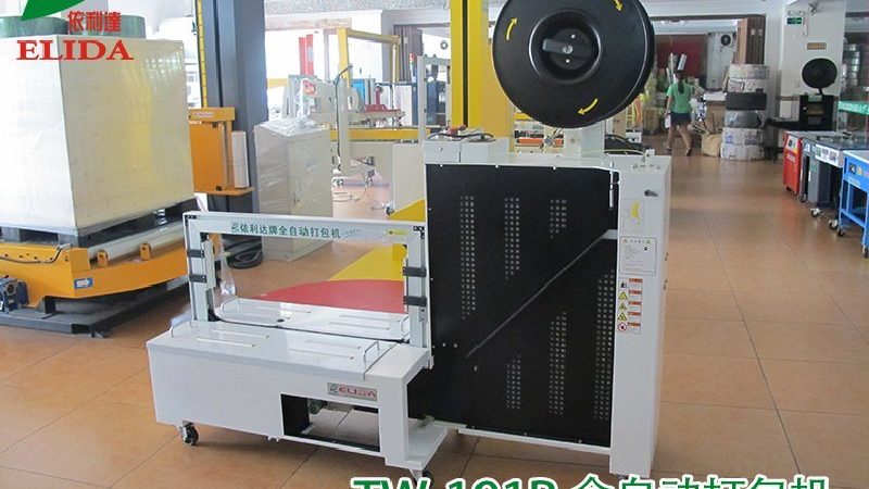 小型颗粒包装机操作指南：从入门到精通**