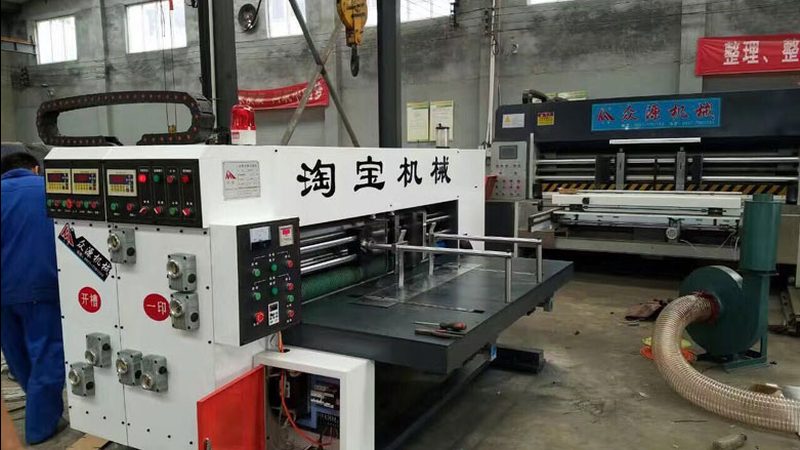 化工原料包装生产线：揭秘其报价背后的关键因素