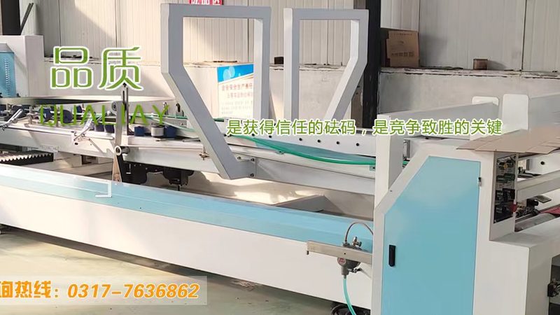 家用封口机：揭秘其优缺点，选购不再迷茫