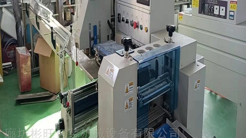 颗粒包装机定制厂家推荐